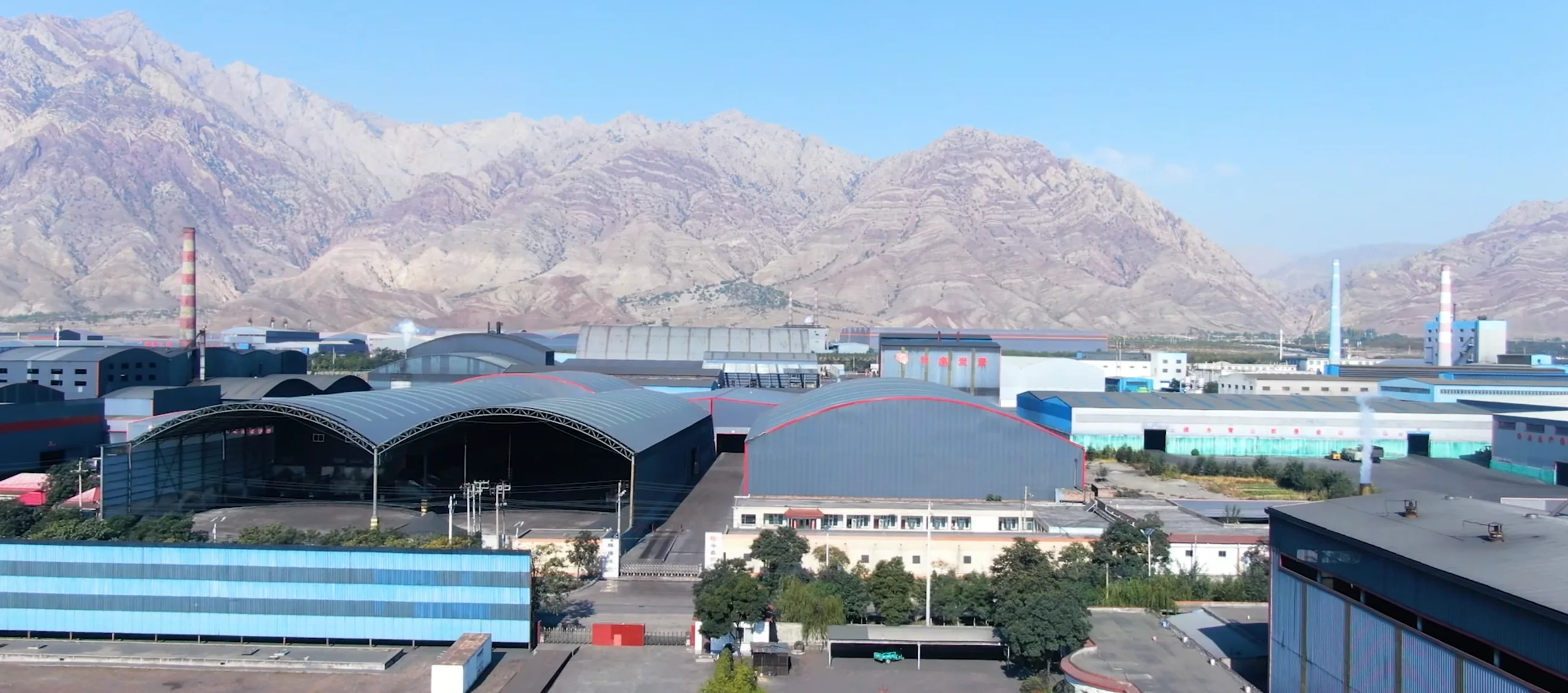 Panson Carbon production workshops aerial view