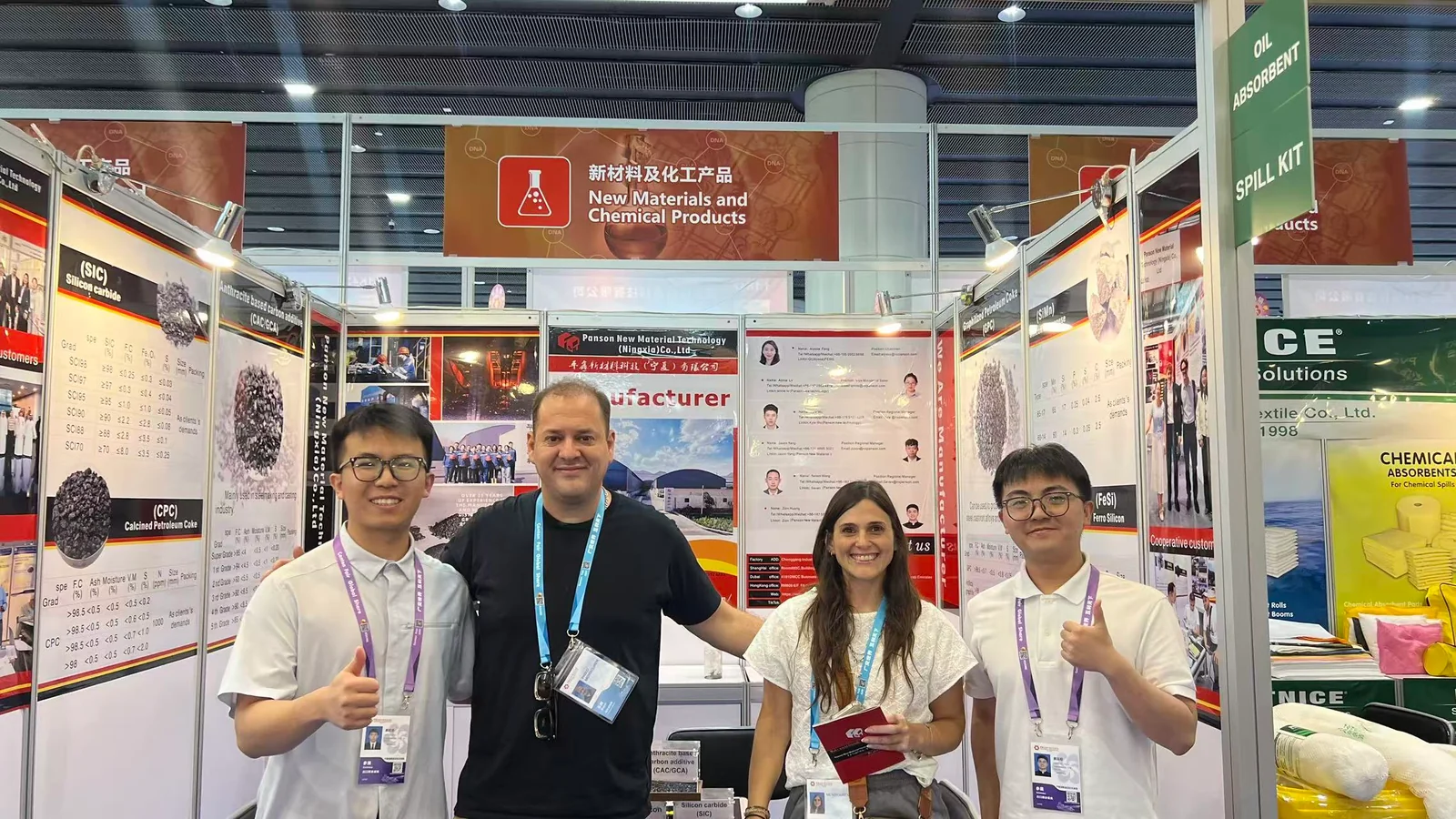 Panson at the 140th Canton Fair: Carbon Materials, Face to Face